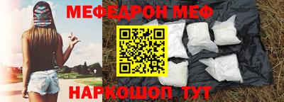 гидропоника Конаково