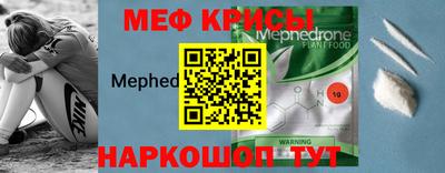 кокаин VHQ Коммунар