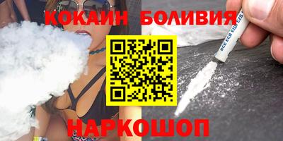 apvp Краснодар