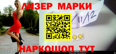 apvp Краснодар