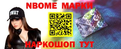кокаин VHQ Комсомольск-на-Амуре