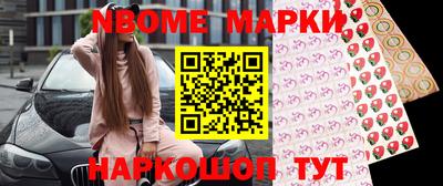 кокаин VHQ Коммунар