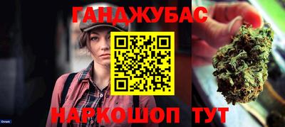 кокаин VHQ Коммунар