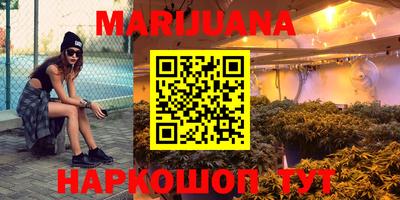 кокаин VHQ Комсомольск-на-Амуре