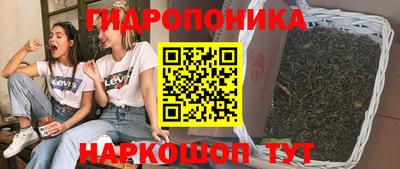 метамфетамин Краснокаменск
