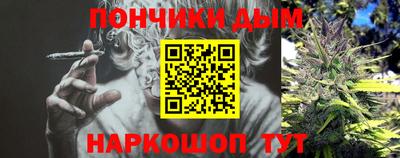 кокаин VHQ Коммунар
