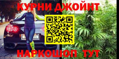таблы Краснознаменск