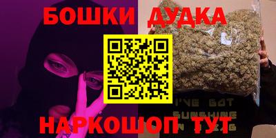 гидропоника Конаково