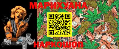 таблы Краснознаменск
