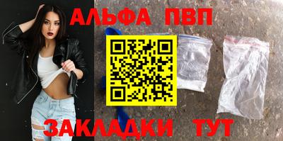 гидропоника Конаково