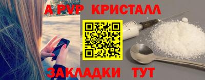 кокаин VHQ Коммунар