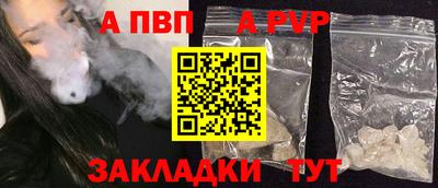 кокаин VHQ Коммунар