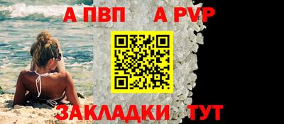 кокаин VHQ Комсомольск-на-Амуре