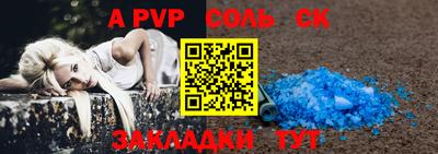 гидропоника Конаково