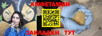 apvp Краснодар