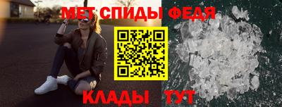 кокаин VHQ Комсомольск-на-Амуре