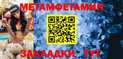 кокаин VHQ Комсомольск-на-Амуре