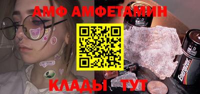 apvp Краснодар