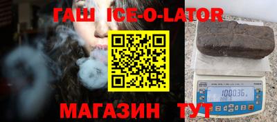 кокаин VHQ Коммунар