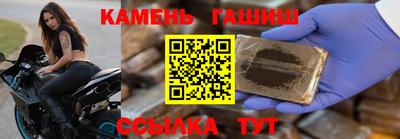 гидропоника Конаково