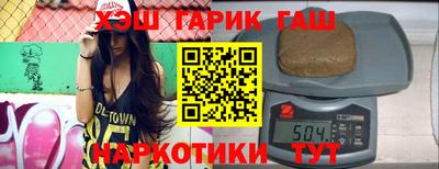 гидропоника Конаково