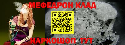 apvp Краснодар