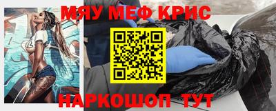 гидропоника Конаково