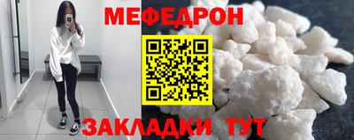 apvp Краснодар