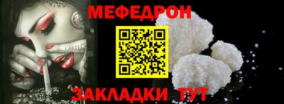 apvp Краснодар