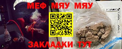 apvp Краснодар