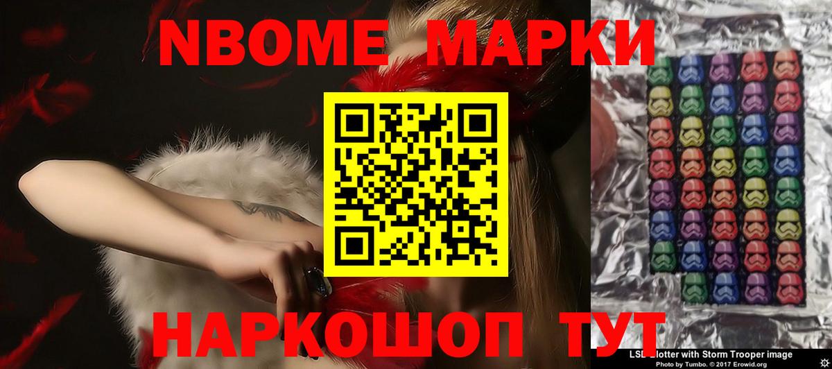 Лсд 25 экстази ecstasy  Вход с VPN  Каменск-Уральский 